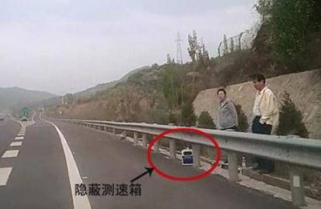 高速限速标志设置规则_高速突然限速80原因_高速限速