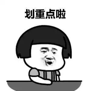 高速开车技巧，走中间车道更安全