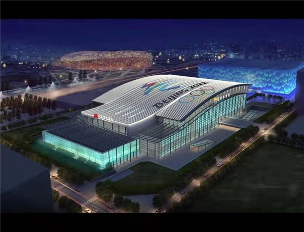 冬奥会场馆_国家体育馆沉浸式观赛体验_国家体育馆冬奥会倒计时200天