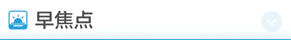 冷链快递停运安排_国家卫健委疫情防控措施_河北省新冠肺炎疫情动态