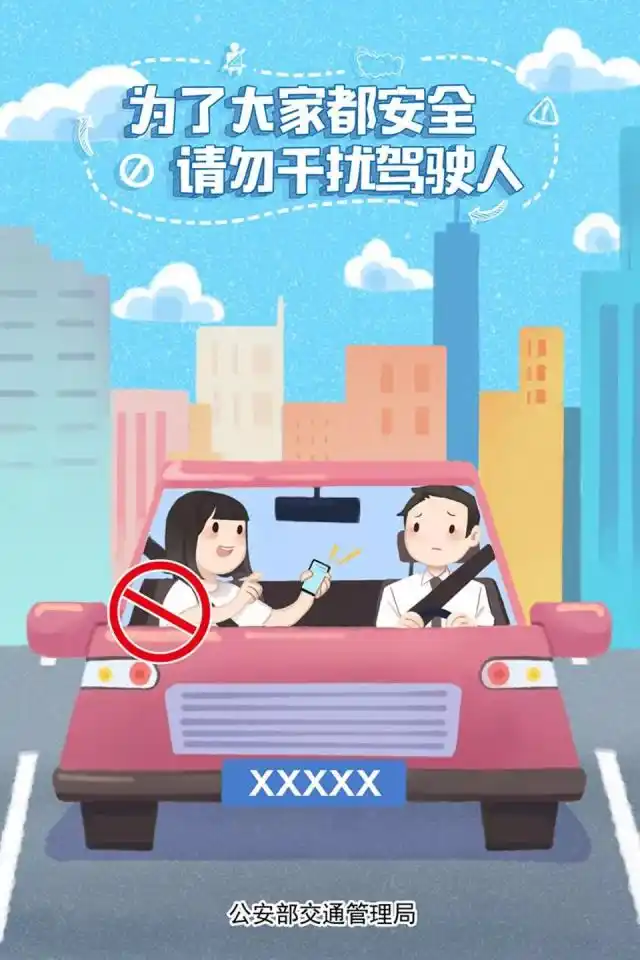 五一假期高速交通流量_景区交通压力预警_高速交通流量